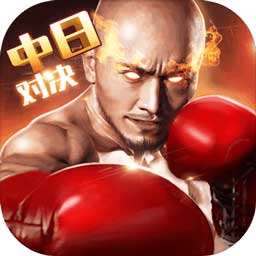 球王会体育app下载官网