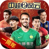 江南app体育官方入口网站