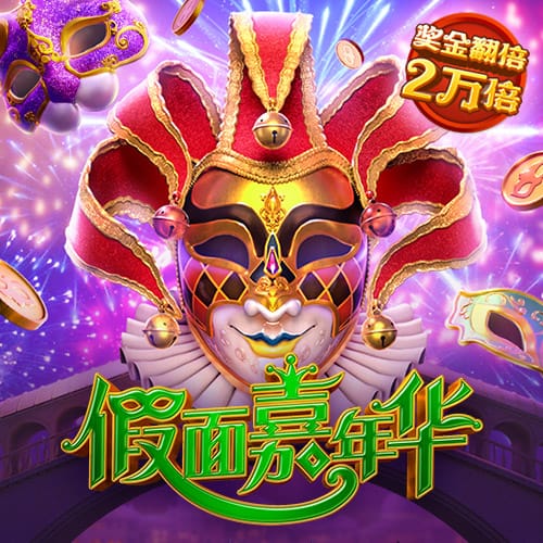 九州体育app下载