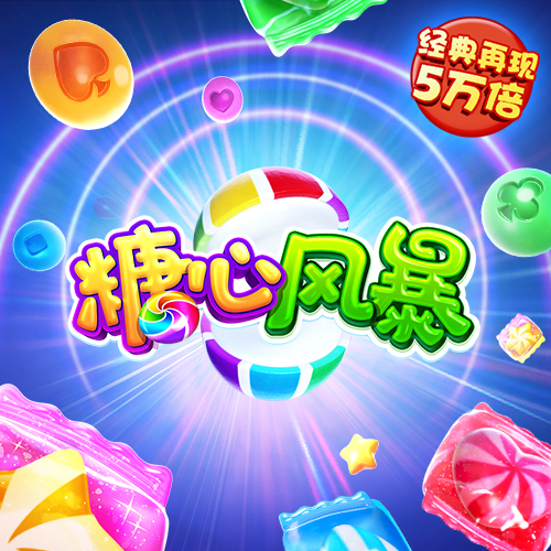 必发体育官方app下载