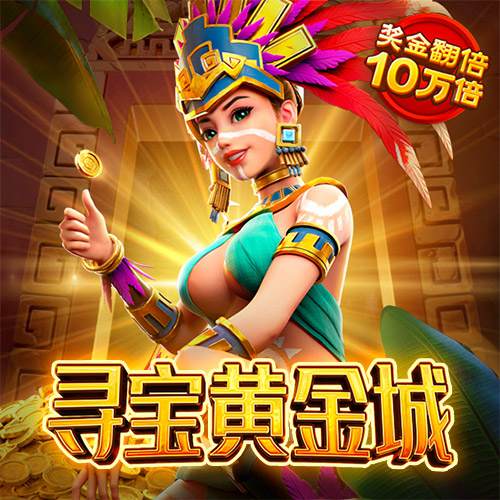 9293体育官网在线登录