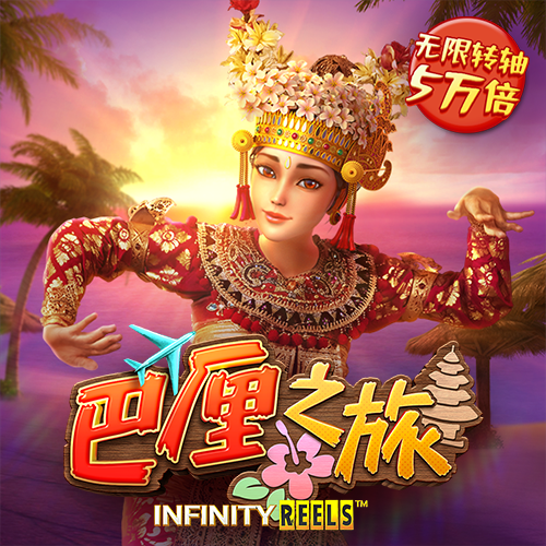 澳门新葡萄新京8883