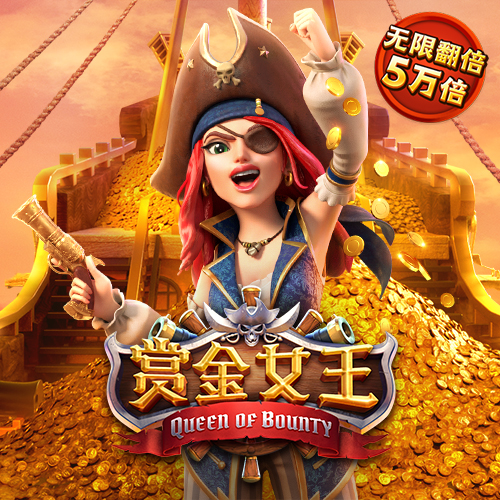 亚星游戏官网