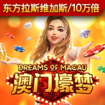 购彩app官网下载
