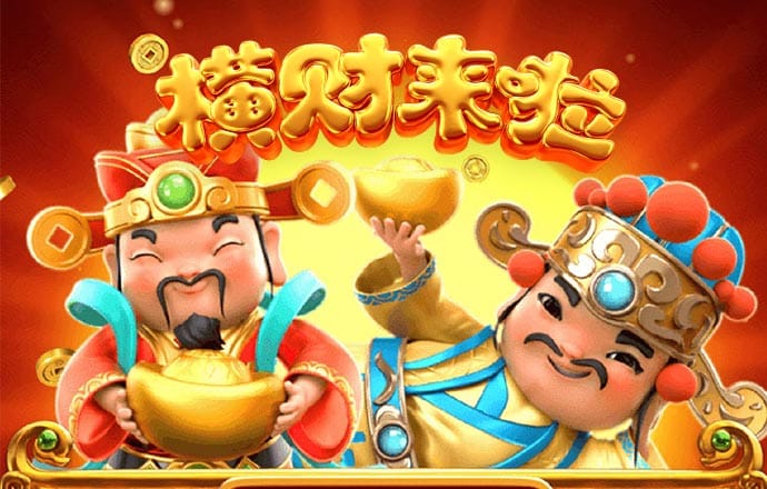 滔博体育app官方下载