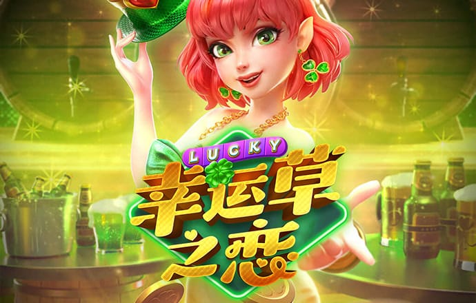 bob体育综合体育平台