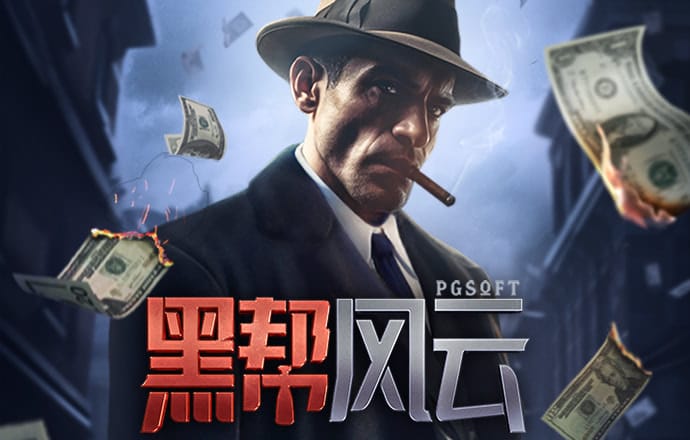 小金体育app手机版