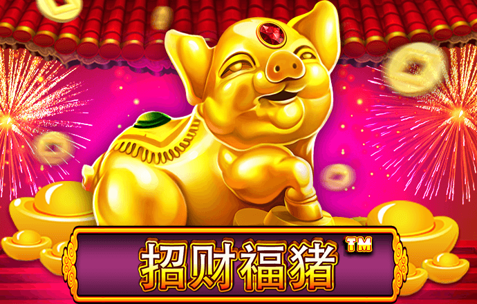 ayx爱游戏app官网登录入口