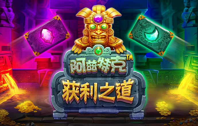 365速发国际 - APP下载