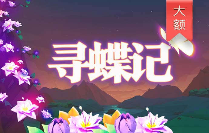 ng娱乐app官网下载