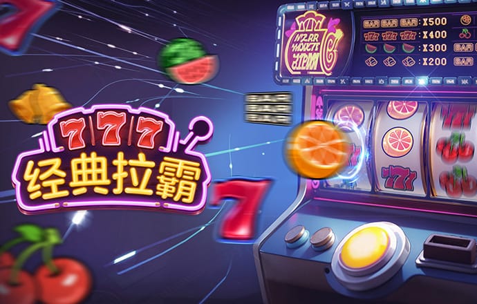 ng体育app手机版下载