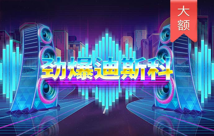 英亚体育登录平台