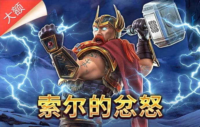 b体育登录入口app下载艾弗森
