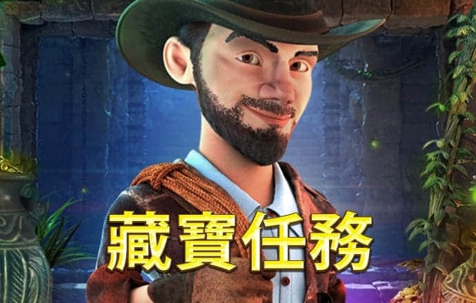 ayx爱游戏官方