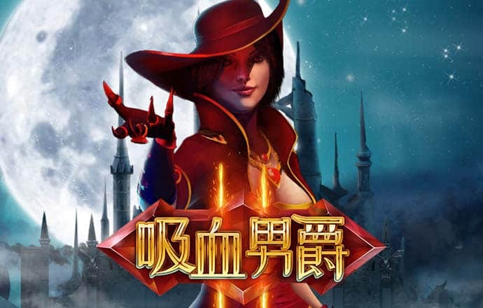 江南全站app