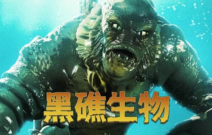 鸿博体育app