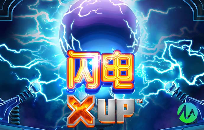 新浦京2023最新版本