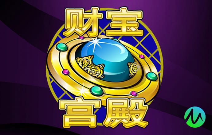 3肖6码免费公开肖
