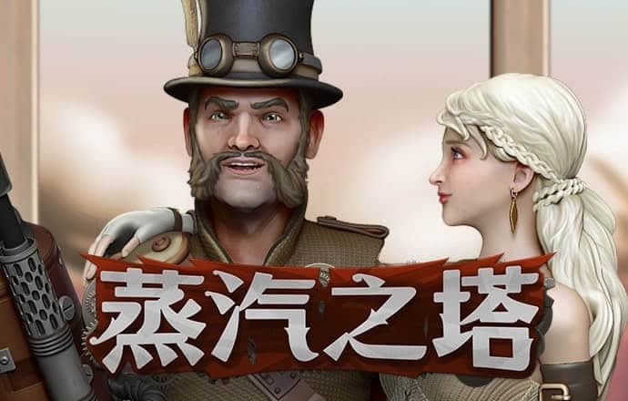 beplayer体育app官方下载