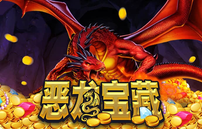 天博平台app下载官网