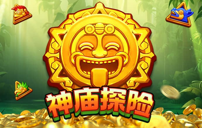 163am银河登录